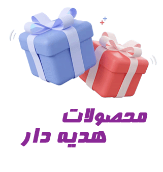 آیکون