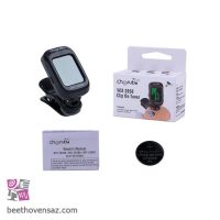 تیونر چرب مدل WST-2058B