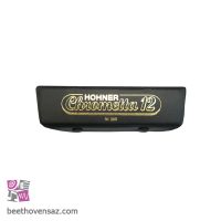 سازدهنی کروماتیک هوهنر مدل Chrometta 12
