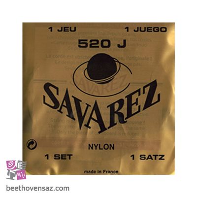 سیم گیتار کلاسیک ساوارز مدل 520 J