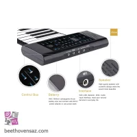 پیانو رولی دیجیتال کونیکس مدل PB88H