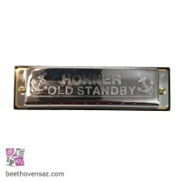سازدهنی هوهنر مدل OLD.StandBy کد 033