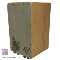 کاخن اس آ مدل 001
