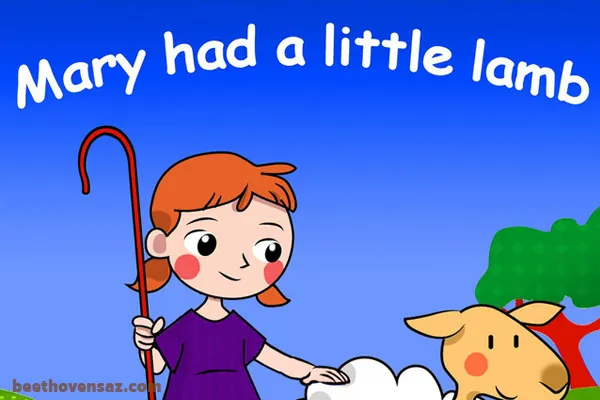 آسان‌ترین آهنگ‌ها برای شروع یادگیری پیانو - Mary Had a Little Lamb
